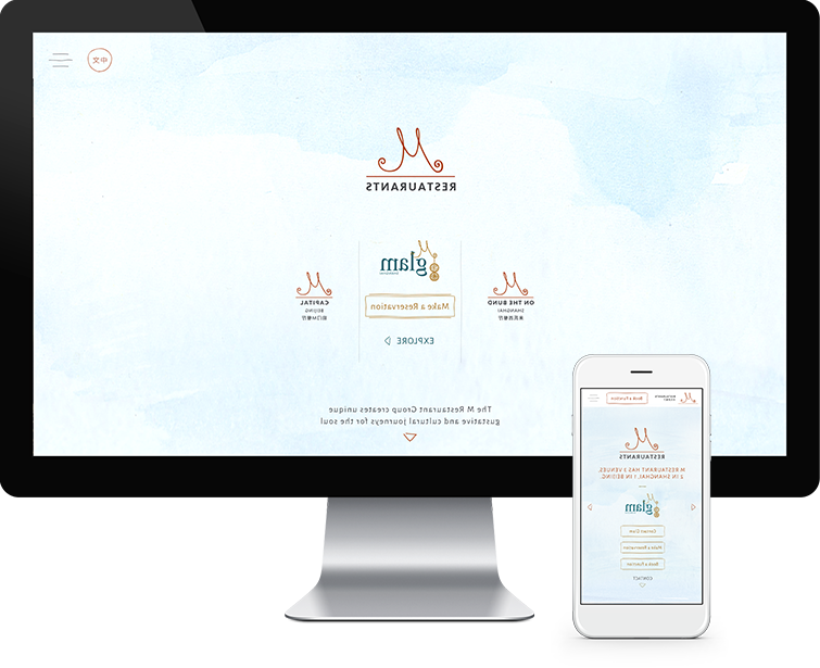 米氏西餐厅集团自适应网站建设-Flow Asia